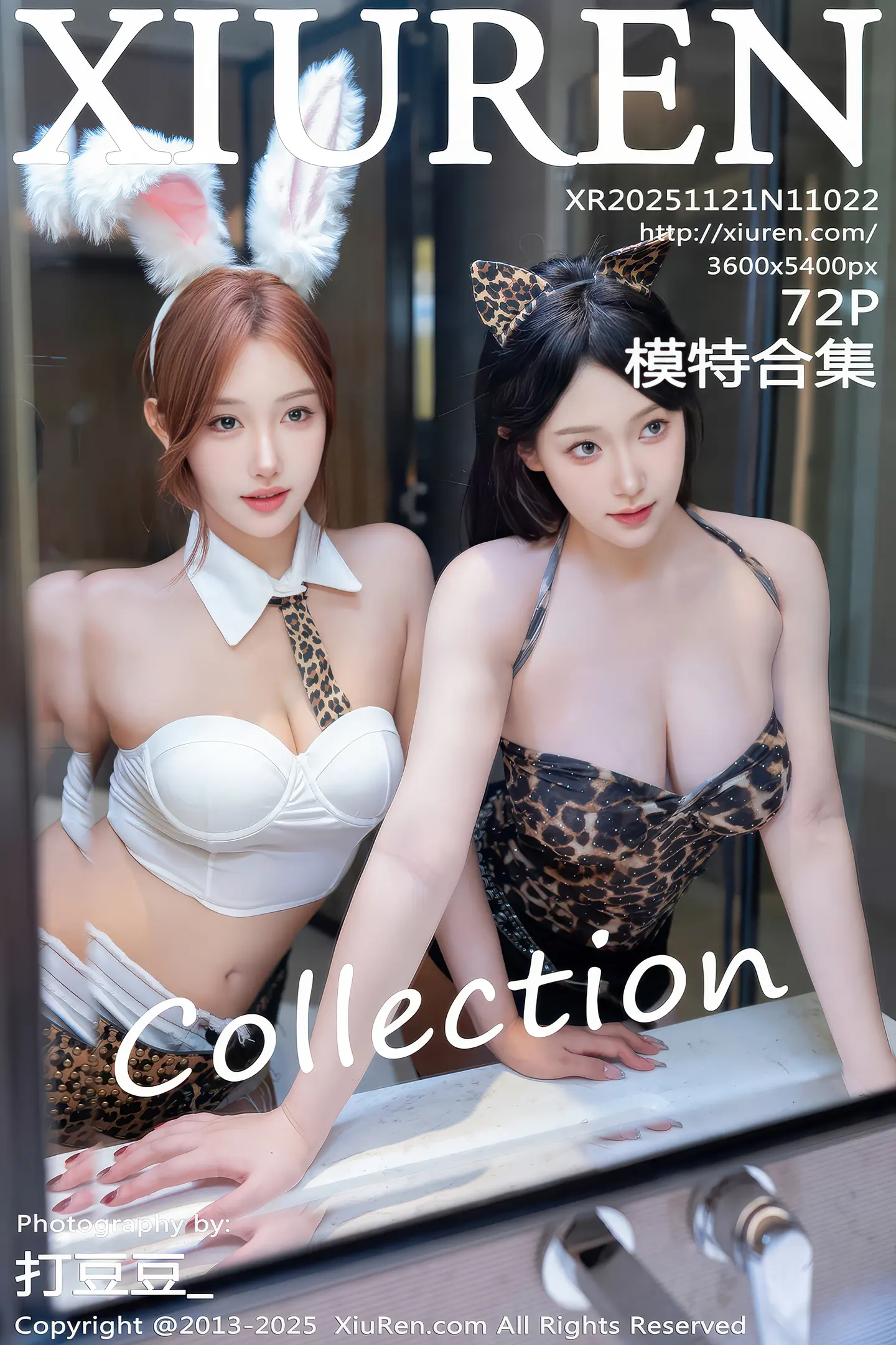 [XiuRen秀人网]No.11022_模特合集金允希Yuki性感姐妹花露豹纹内衣秀丰腴身材诱惑写真72P-秀人网 - XiuRen.Pro